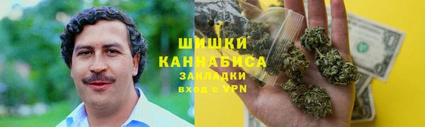 круглые Богданович